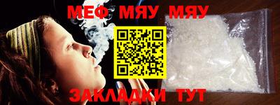 марки lsd Бугуруслан