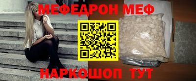 марки lsd Бугуруслан