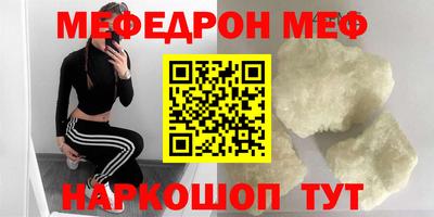 метадон Бузулук