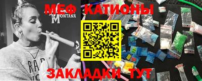 гашиш Будённовск