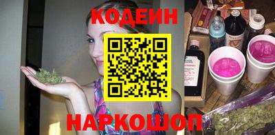 марки lsd Бугуруслан