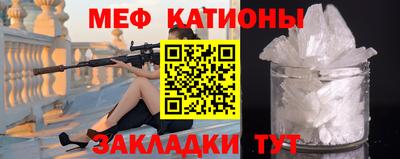 гашиш Будённовск