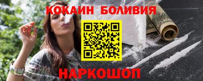 метадон Бузулук