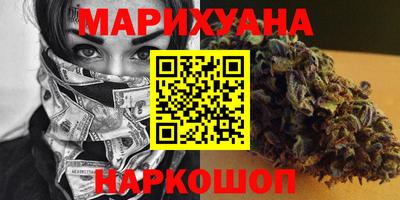 метадон Бузулук