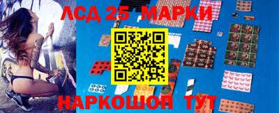 гашиш Будённовск