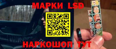метадон Бузулук