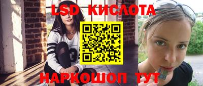 метадон Бузулук