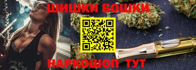 марки lsd Бугуруслан