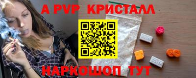 марки lsd Бугуруслан