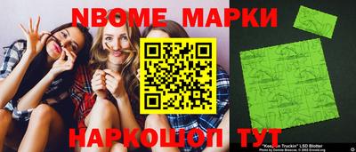 гашиш Будённовск