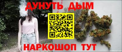 метадон Бузулук