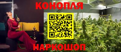 марки lsd Бугуруслан