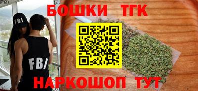 гашиш Будённовск