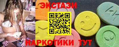 марки lsd Бугуруслан