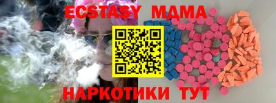 марки lsd Бугуруслан