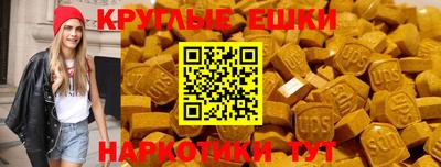 марки lsd Бугуруслан