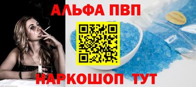 метадон Бузулук