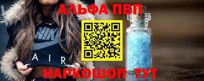 марки lsd Бугуруслан