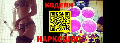 гашиш Будённовск