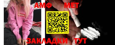 метадон Бузулук