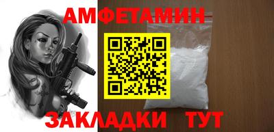 марки lsd Бугуруслан