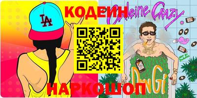 метадон Бузулук