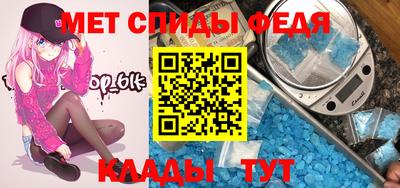 марки lsd Бугуруслан
