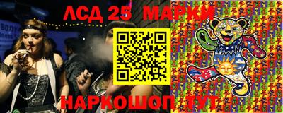 метадон Бузулук
