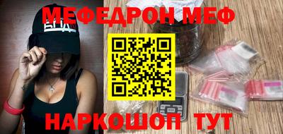 метадон Бузулук