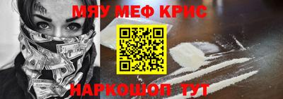 метадон Бузулук