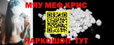 марки lsd Бугуруслан