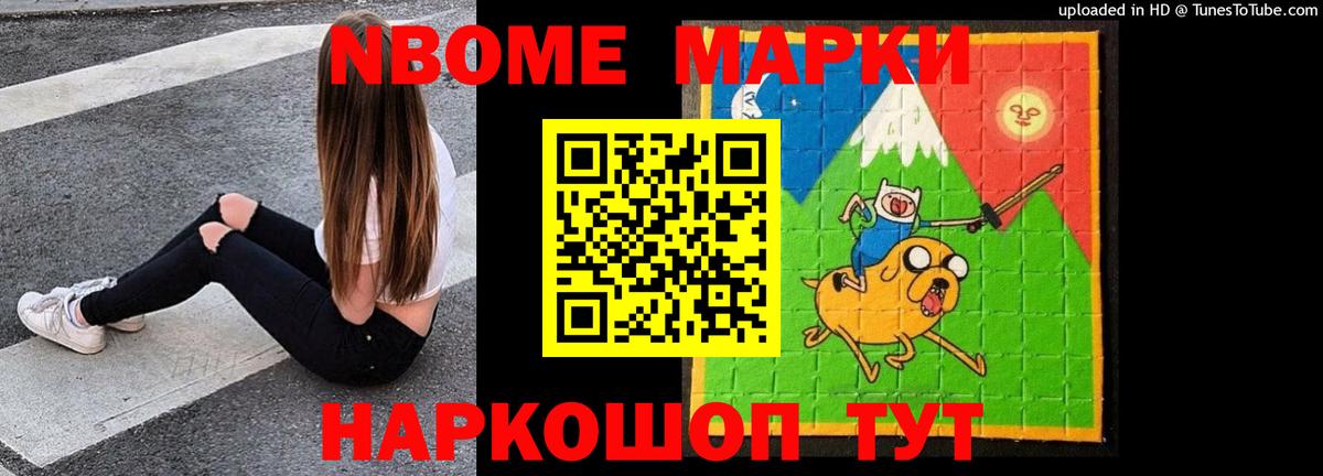 Реутов  Лсд 25 экстази кислота  Вход с VPN  Лсд 25 экстази ecstasy 